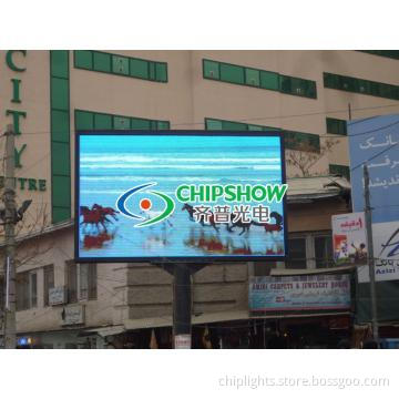 P10 SMD Outdoor Full Color LED Display Screen